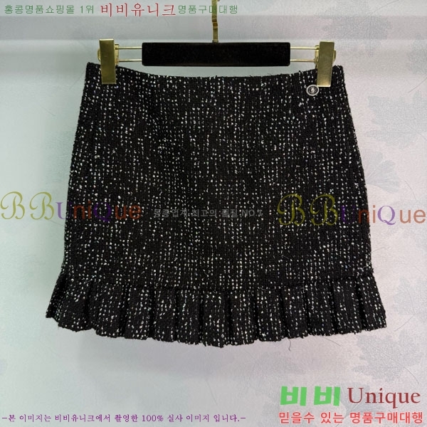  * ĿƮ CH1112440-13