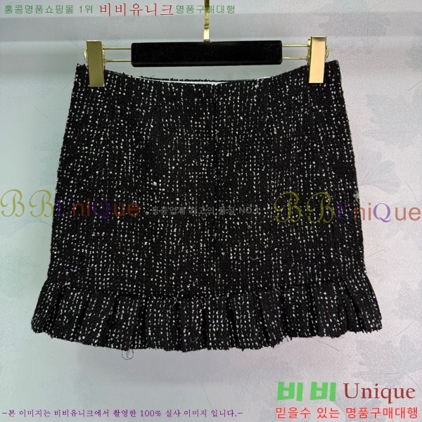  * ĿƮ CH1112440-13