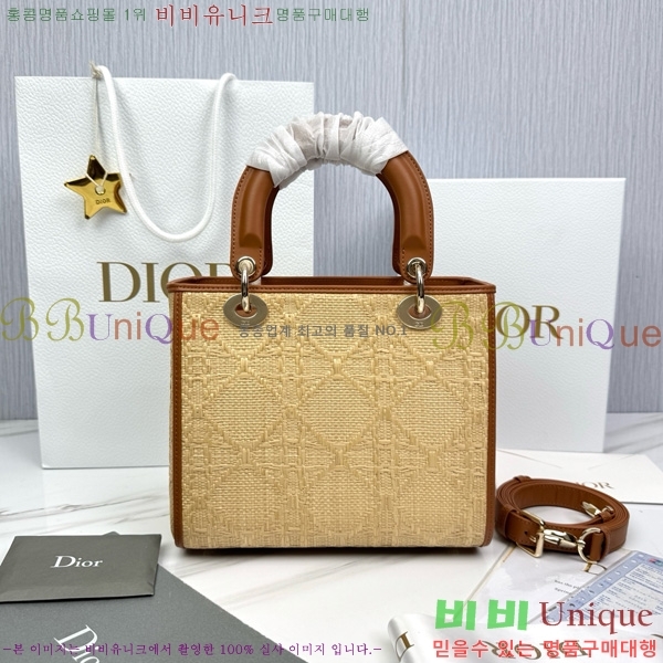 #��� ���̵�� �̵� M0565-300