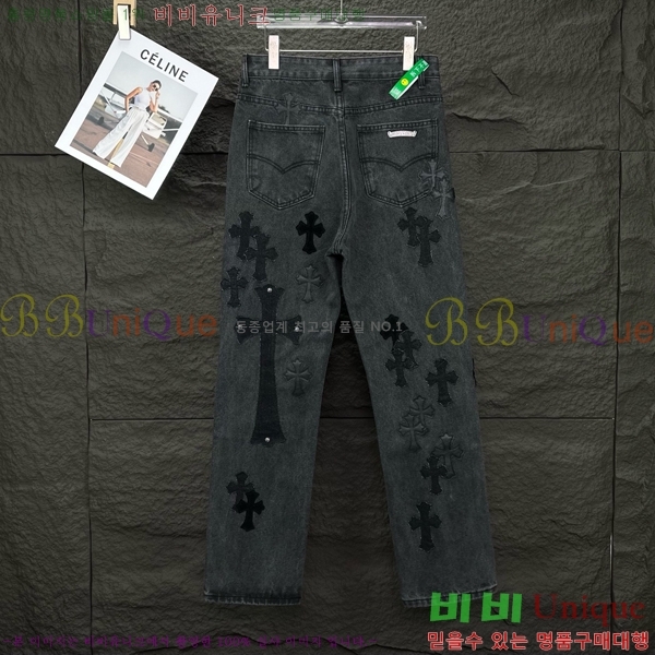  ũ û CH252437