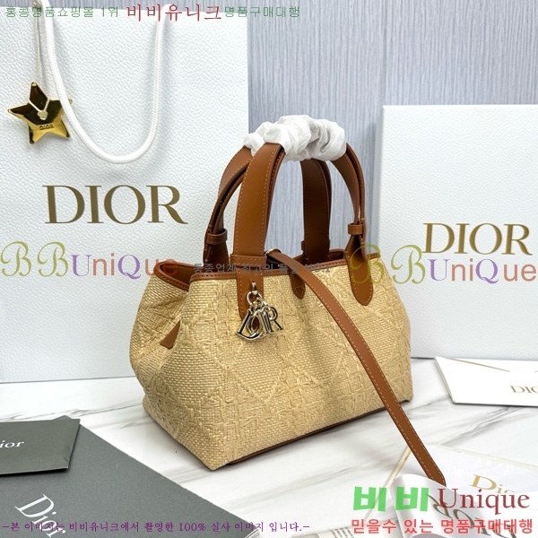 #��� ������� ���� ��Ʈ�� M2823-300