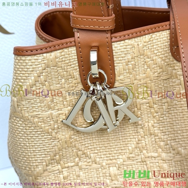 #��� ������� �̵�� �� M2820-300