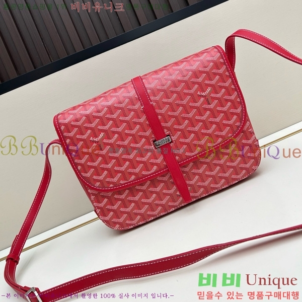 ���ߵ� �������� ũ�ν��� �Ż� MM GOY995-10