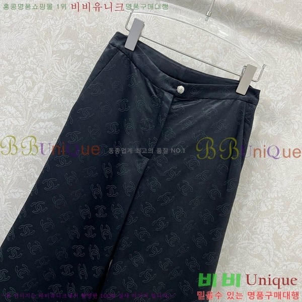  * ĿƮ CH1112440-14