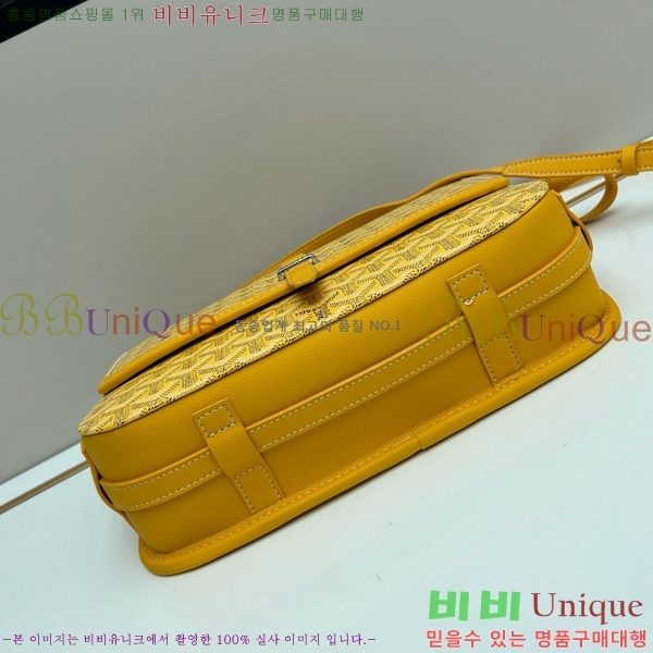 ���ߵ� �������� ũ�ν��� �Ż� MM GOY995-8