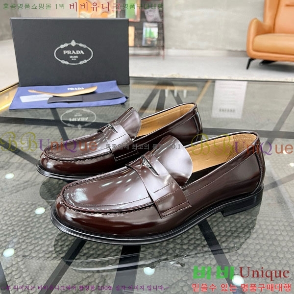   屸 1PR52620-2
