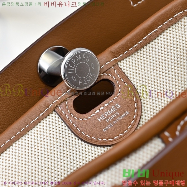 #�����޽� Ÿ������ ������ �� HE916800-102