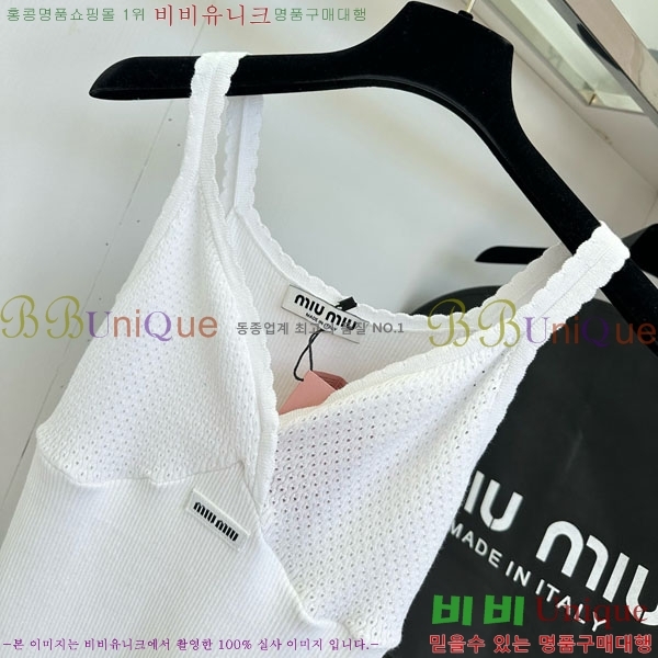  ̿̿ μҸ/ MU211204-5