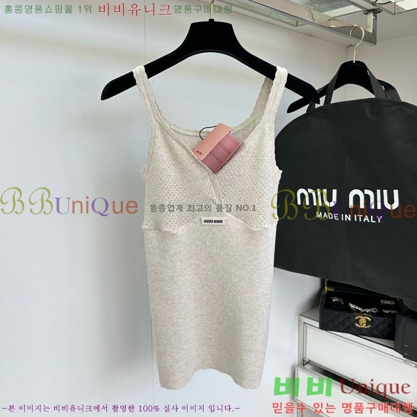  ̿̿ μҸ/ MU211204-5