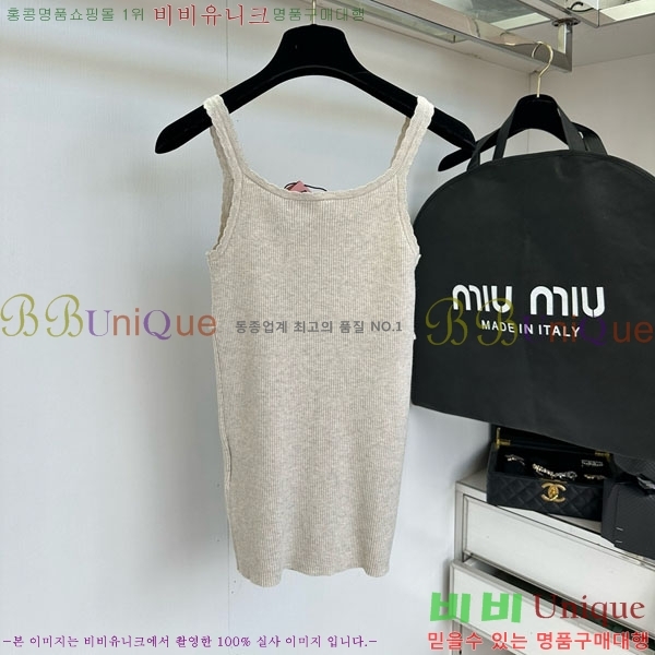  ̿̿ μҸ/ MU211204-5