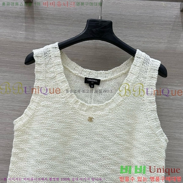  * μҸ/ CH1120887-5