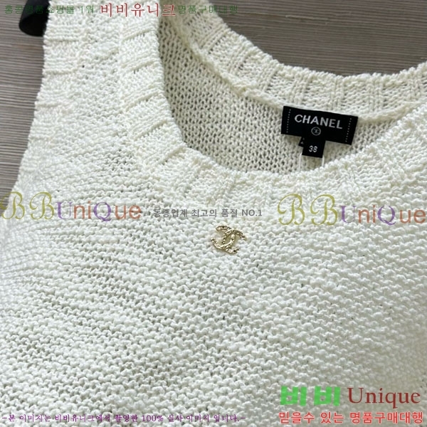  * μҸ/ CH1120887-5