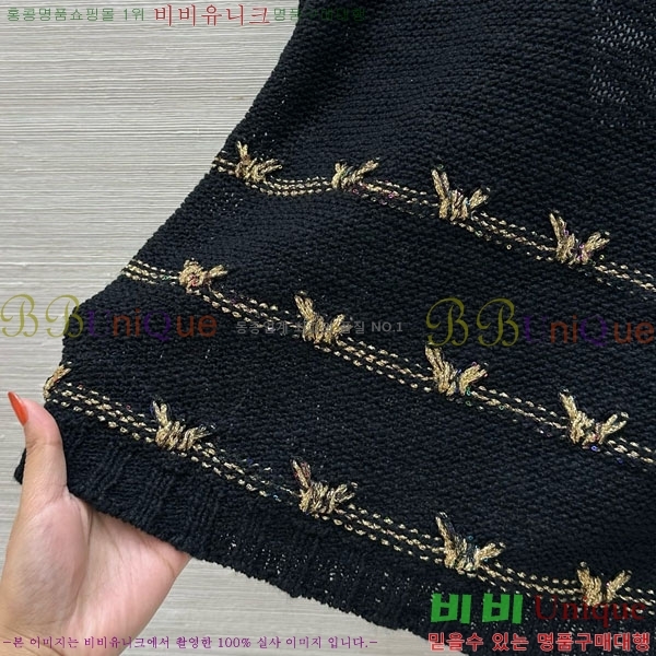  * μҸ/ CH1120887-6