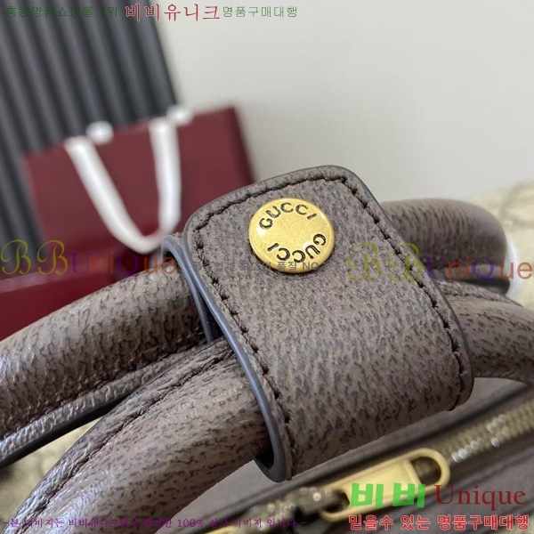 #  纸  ù 834458-101