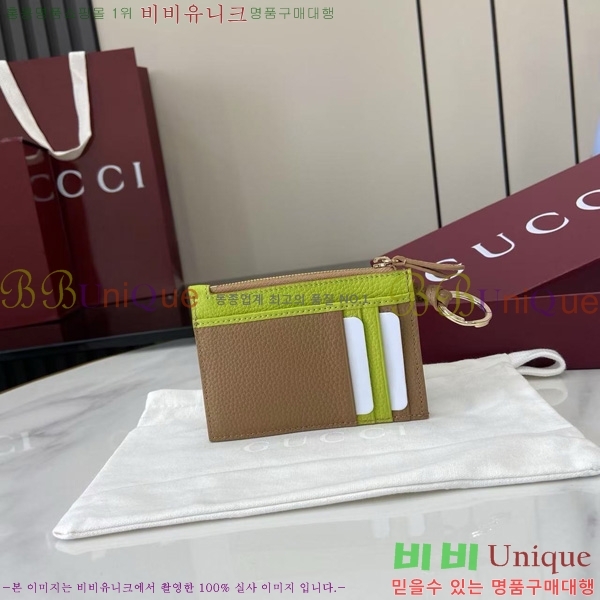 # GG Ʈ   Ű īȦ 837966-103