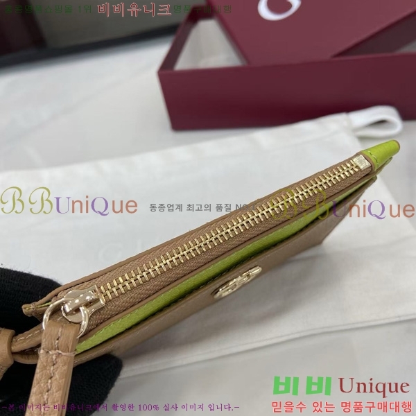 # GG Ʈ   Ű īȦ 837966-103