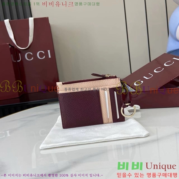 # GG Ʈ   Ű īȦ 837966-102