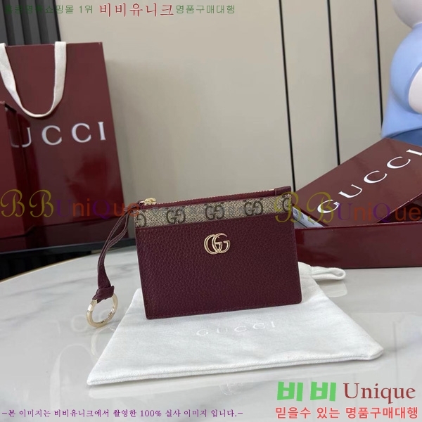 # GG Ʈ   Ű īȦ 837966-101