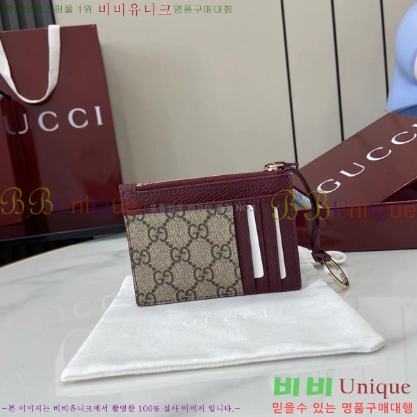 # GG Ʈ   Ű īȦ 837966-101