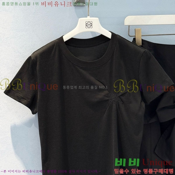 ���� �ο��� ���� Ƽ���� LWEO2190-5