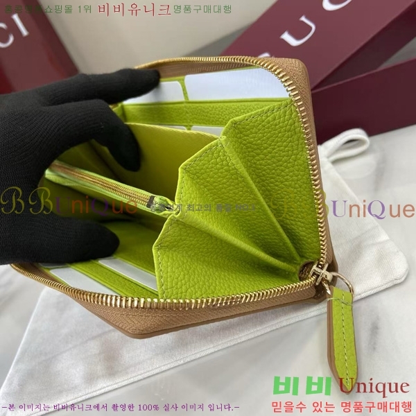 # GG Ʈ    456117-176