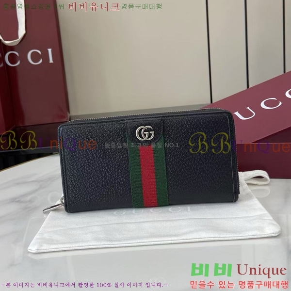 # GG  ǵ   838694-101