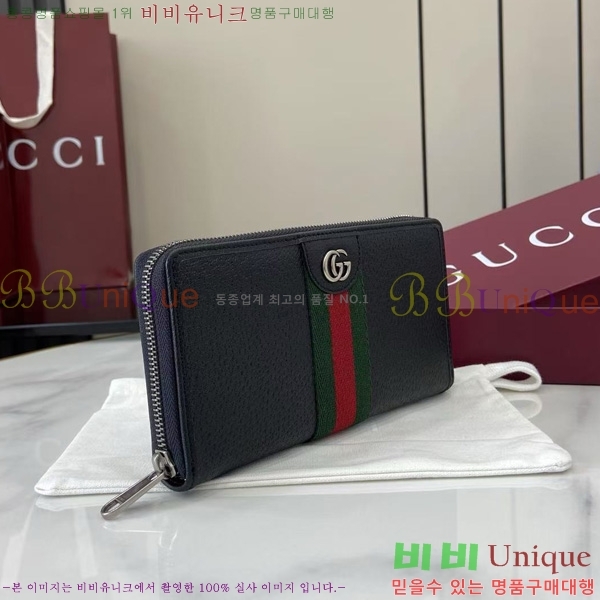 # GG  ǵ   838694-101