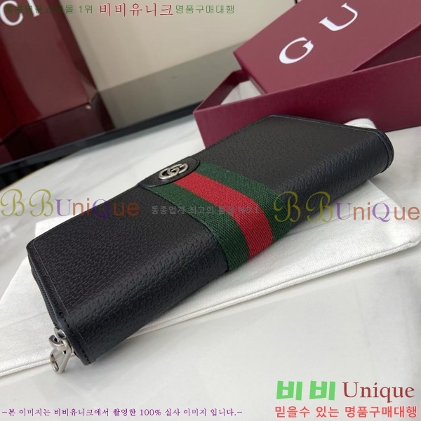 # GG  ǵ   838694-101