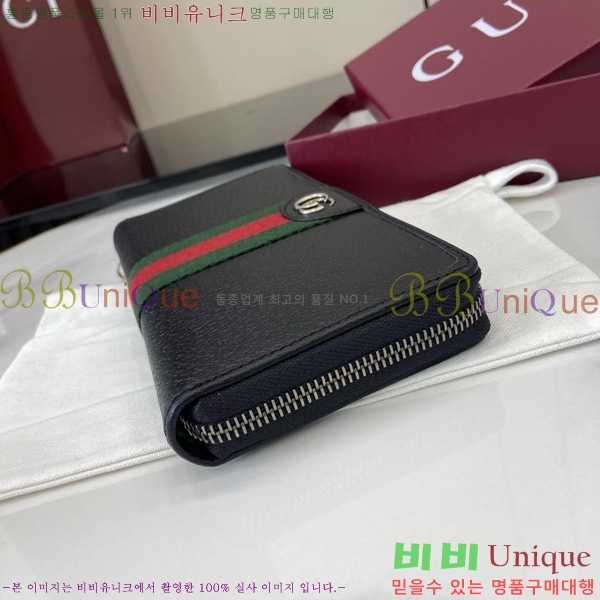 # GG  ǵ   838694-101