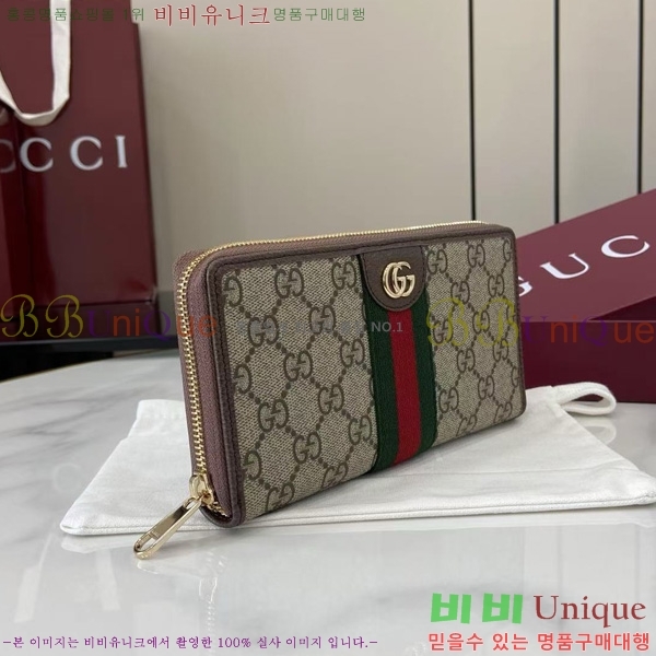 # GG  ǵ   838484-102