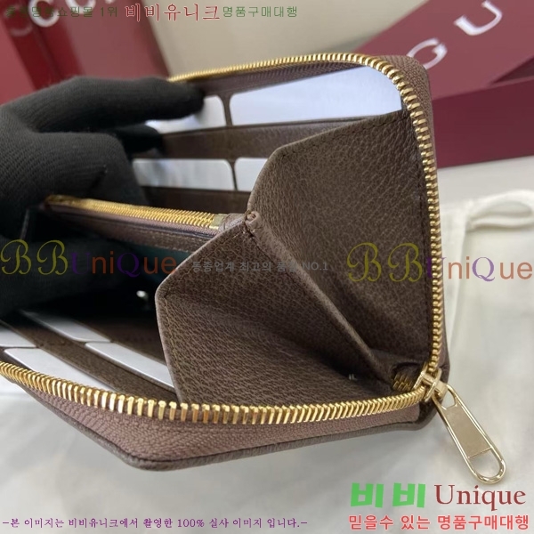 # GG  ǵ   838484-102