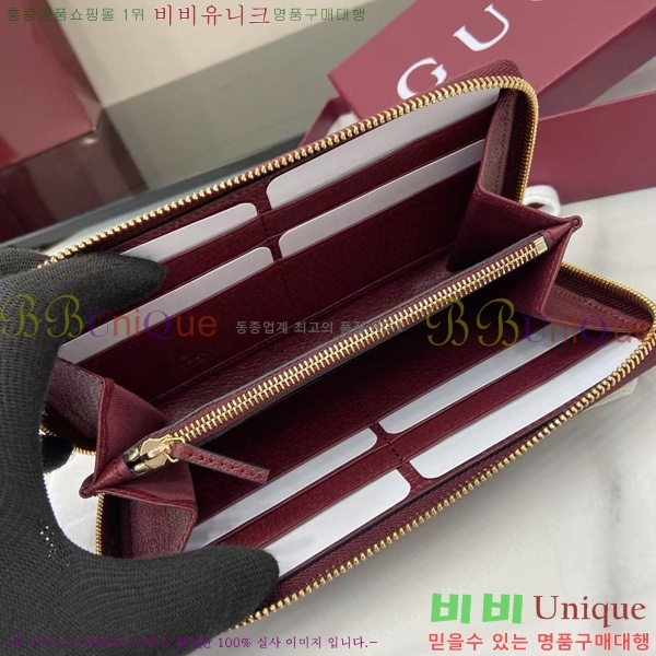 # GG  ǵ   838484-101