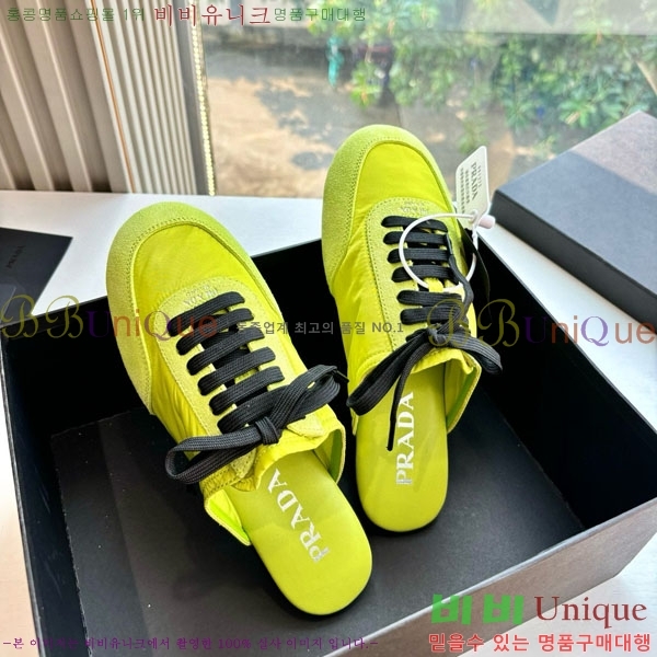 ���� ����� �� ����Ŀ�� PR0086442-1