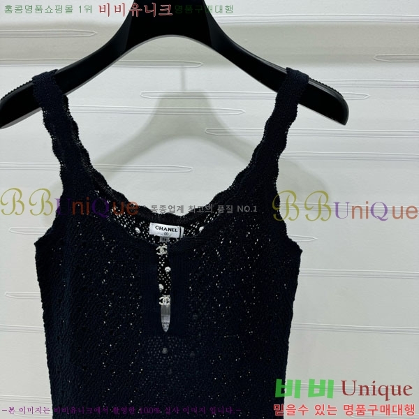  * μҸ/ CH1120887-7