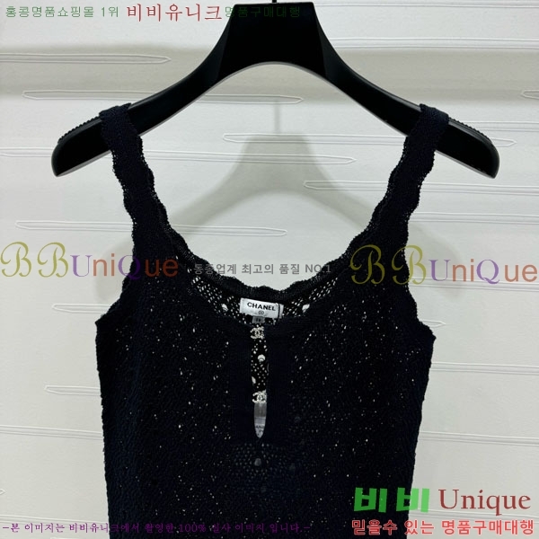  * μҸ/ CH1120887-7