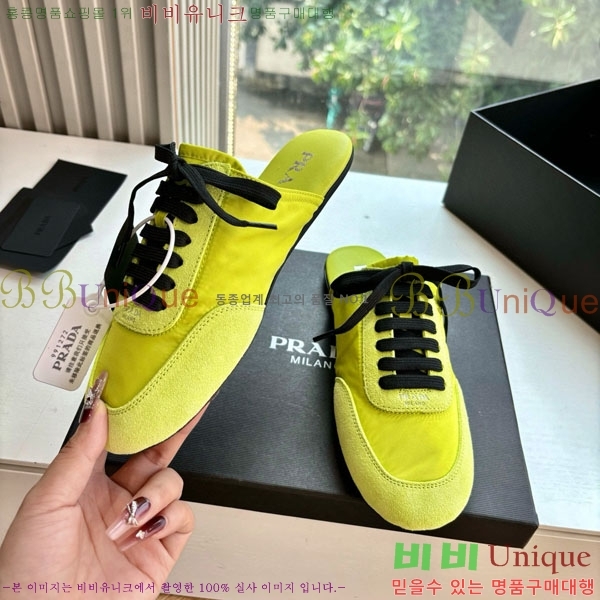 ���� ����� �� ����Ŀ�� PR0086442-1