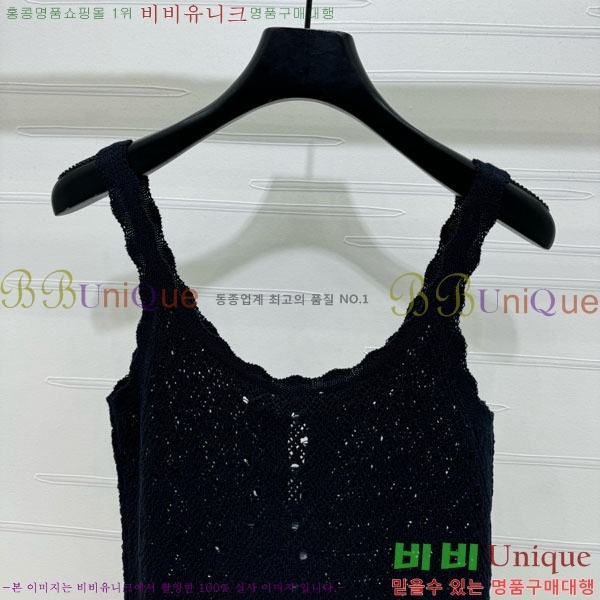  * μҸ/ CH1120887-7