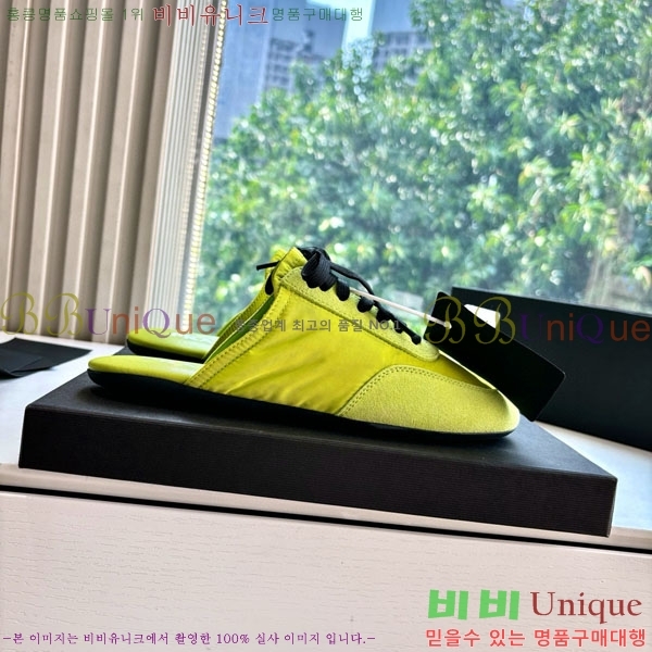 ���� ����� �� ����Ŀ�� PR0086442-1