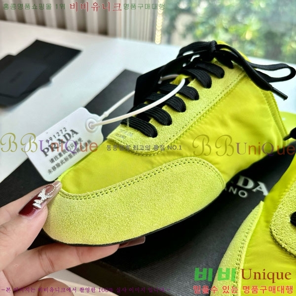 ���� ����� �� ����Ŀ�� PR0086442-1