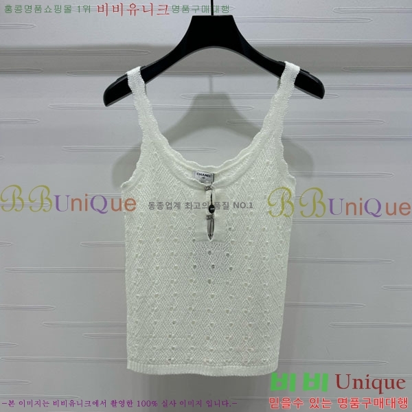  * μҸ/ CH1120887-8