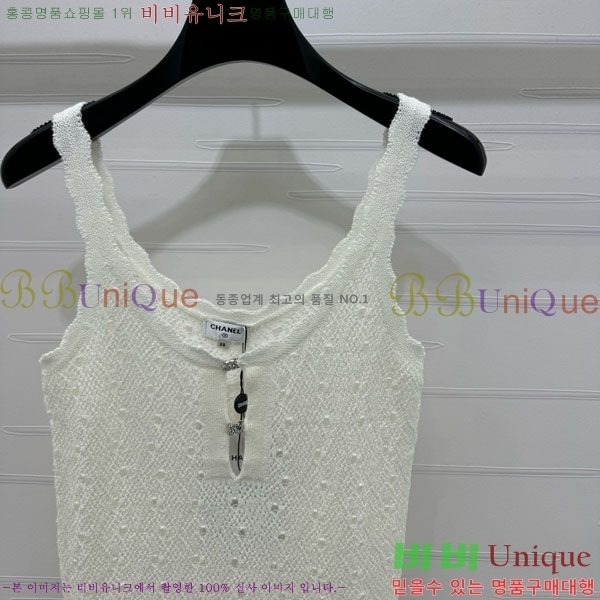  * μҸ/ CH1120887-8