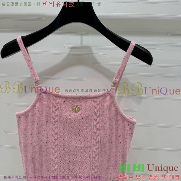  * μҸ/ CH1120887-9