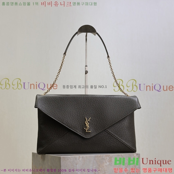 #���ζ� ī���� XXL �������� �Ŀ�ġ 841702-102