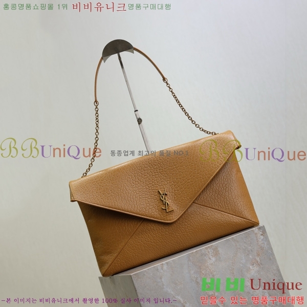 #���ζ� ī���� XXL �������� �Ŀ�ġ 841702-103