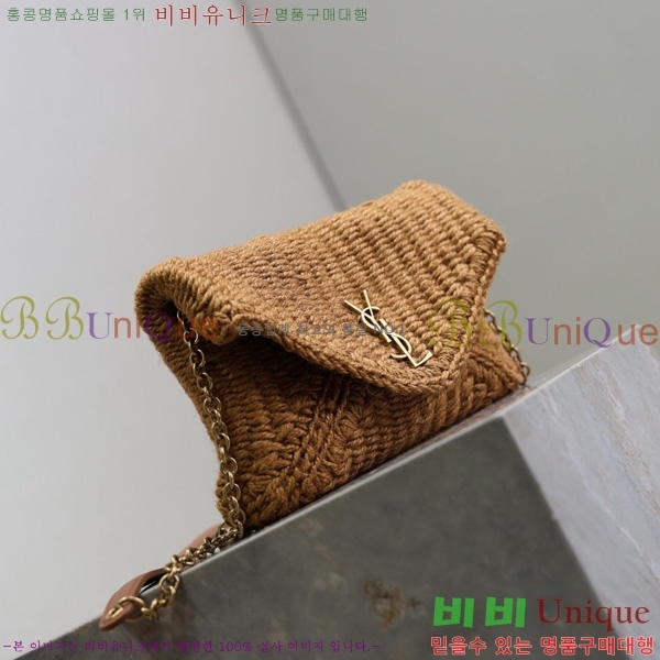 #���ζ� ī���� ü�� ����� 819271-101