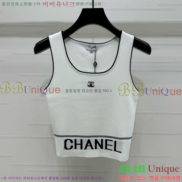  * μҸ/ CH1120887-15
