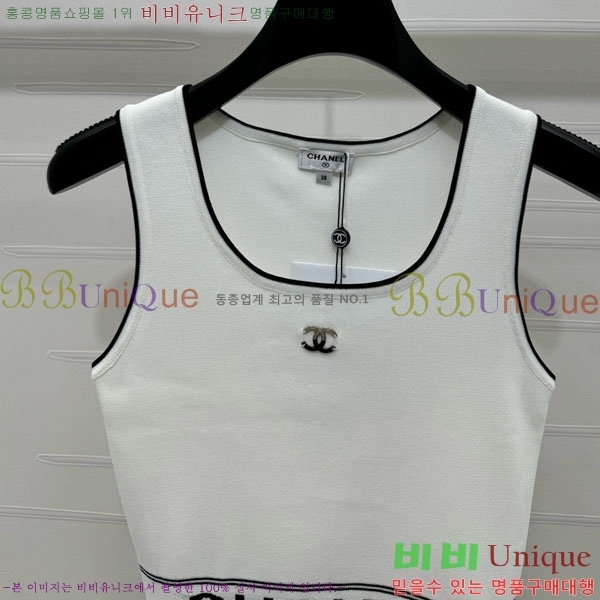  * μҸ/ CH1120887-15