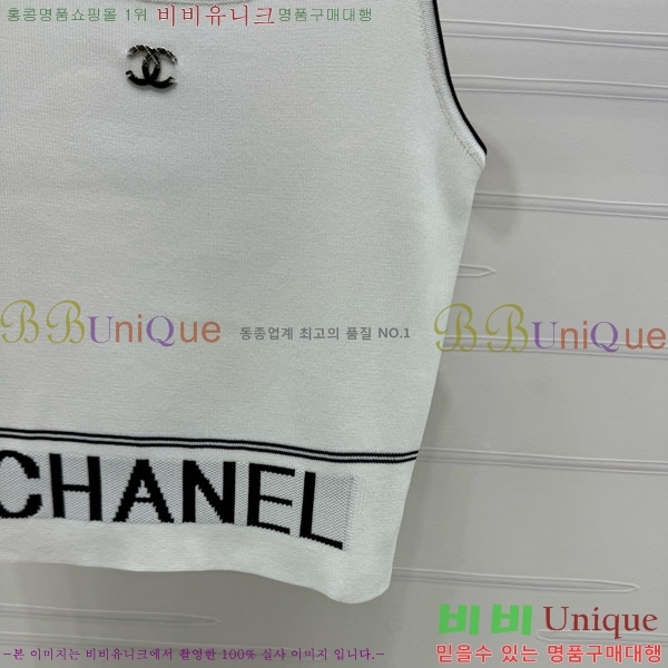  * μҸ/ CH1120887-15
