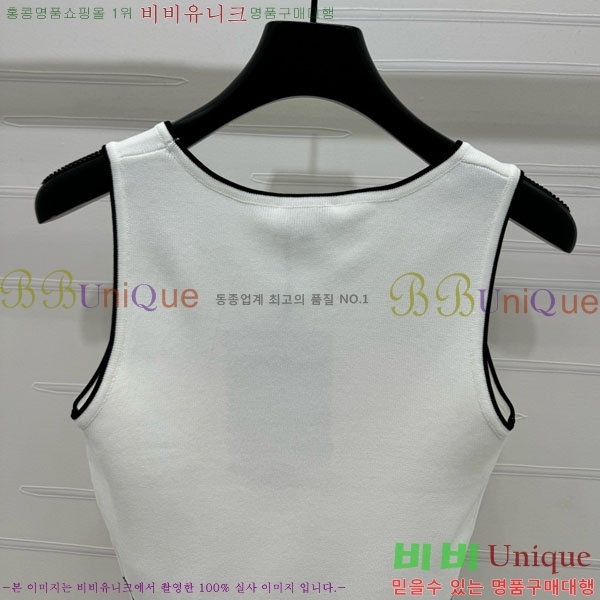  * μҸ/ CH1120887-15