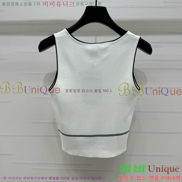  * μҸ/ CH1120887-15